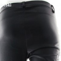панталон , М размер ONLY марка от кожа, снимка 3 - Панталони - 39378397