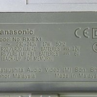 Стерео касетофон Panasonic RX-EX1, снимка 10 - Радиокасетофони, транзистори - 43242255