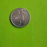 50 стотинки 1977г., снимка 2 - Нумизматика и бонистика - 28662503