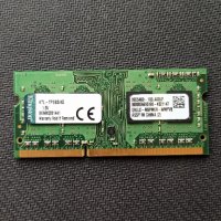 kingston DDR3/ 4g, снимка 1 - RAM памет - 43639391
