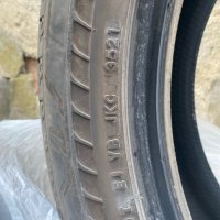 4 бр. Гуми Bridgestone Alenza 001 235/50/R20, снимка 2 - Автомобили и джипове - 43828282