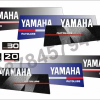Ямаха Yamaha извънбордов двигател iстикери насдписи лодка яхта, снимка 5 - Аксесоари и консумативи - 28905801
