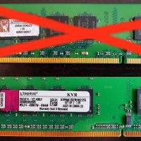 1GB DDR2 RAM за PC настолен компютър 667MHz, 1ГБ ПС рам памет, снимка 2 - RAM памет - 33477134