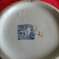 Династия ЦИН Китайска Ваза , Маркирана!, снимка 6 - Антикварни и старинни предмети - 37403206