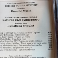 Мистерията на Българските Гласове, снимка 9 - CD дискове - 38322555