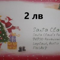Коледни табли, подаръчни торбички, Писмо до дядо Коледа, снимка 10 - Декорация за дома - 31013320