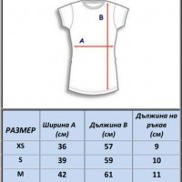 Нова дамска национална тениска с трансферен печат на БЪЛГАРИЯ, снимка 4 - Тениски - 28079939
