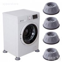 Омекотяващи крачета за пералня , снимка 5 - Други стоки за дома - 37992943