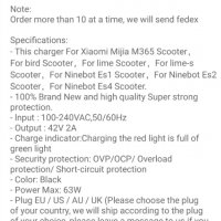 Зарядни за Xiaomi M365 , снимка 2 - Скейтборд, ховърборд, уейвборд - 35427808