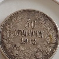 Сребърна монета 50 стотинки 1913 Цар Фердинанд първи Български за КОЛЕКЦИОНЕРИ 42086, снимка 4 - Нумизматика и бонистика - 43799656