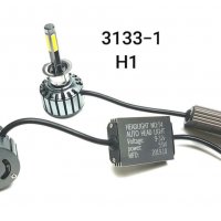 LED система -H 1 -55W- CANBUS ( 9V-32V ) , снимка 2 - Аксесоари и консумативи - 28256553