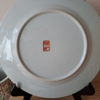 Китайска чиния китайски порцелан , снимка 4 - Антикварни и старинни предмети - 38418506