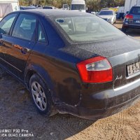 Audi a4 б6 а4 b6 (8E2) 1.9tdi AWX (130 Hp) на части , снимка 4 - Автомобили и джипове - 26930249