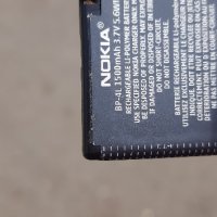 Nokia 8800 Sirocco Nokia 8800 Батерия BP-6X BLD-3 Батерия BP-4L Батерия BL-5C, снимка 7 - Оригинални батерии - 42262603