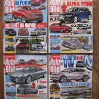 Списания за коли Auto Bild от 2012 г. , снимка 12 - Списания и комикси - 28837593