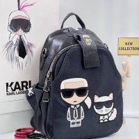 🆕Karl Lagerfeld уникални дамски раници / различни цветове🆕, снимка 2 - Раници - 43505369