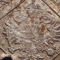 Сребърна монета 7 кройцера 1802г. Франц втори Алба Юлия Свещена Римска Империя 13632, снимка 10 - Нумизматика и бонистика - 42967827
