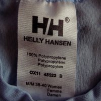 Helly Hansen, Ново Термо бельо, Размер М. Код 896, снимка 7 - Спортни екипи - 27569693