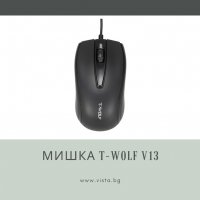 Мишка T-Wolf V13, снимка 1 - Клавиатури и мишки - 37583030
