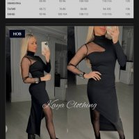 Дамска интересна рокля в Рокли в гр. Търговище - ID39210356 — Bazar.bg