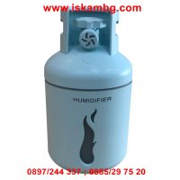Арома дифузер-овлажнител за въздух - газова бутилка - код 2624, снимка 4 - Други стоки за дома - 28337108