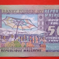 Банкноти от Мадагаскар , снимка 3 - Нумизматика и бонистика - 38339190