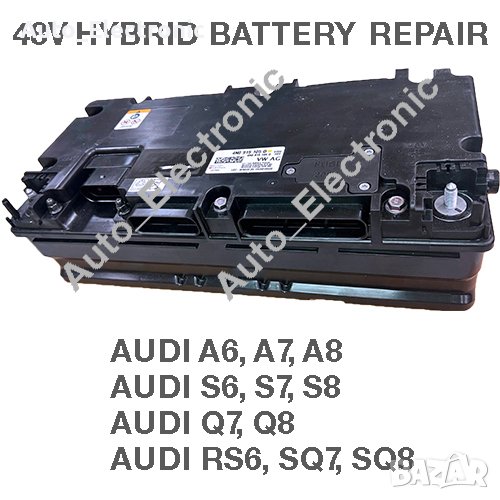 Диагностика и ремонт на 48V батерия за Audi Хибрид , снимка 1