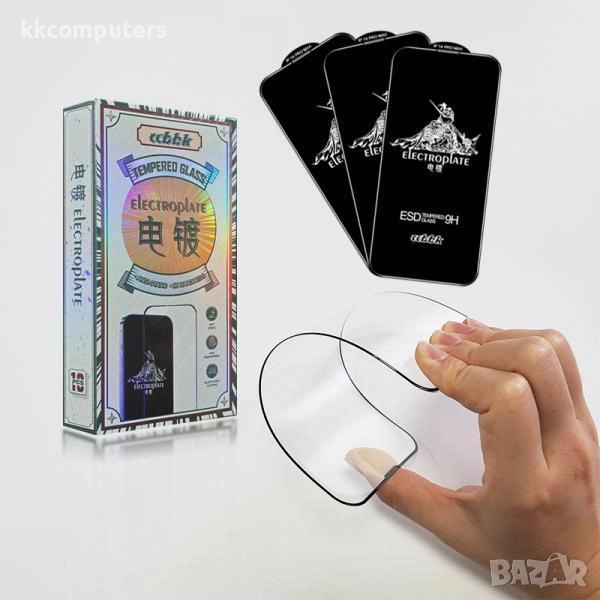 GA Electroplate стъклен screen protector за iPhone 16 Pro / 17 / 17 Pro 6.3 / Черен / Баркод : 24034, снимка 1