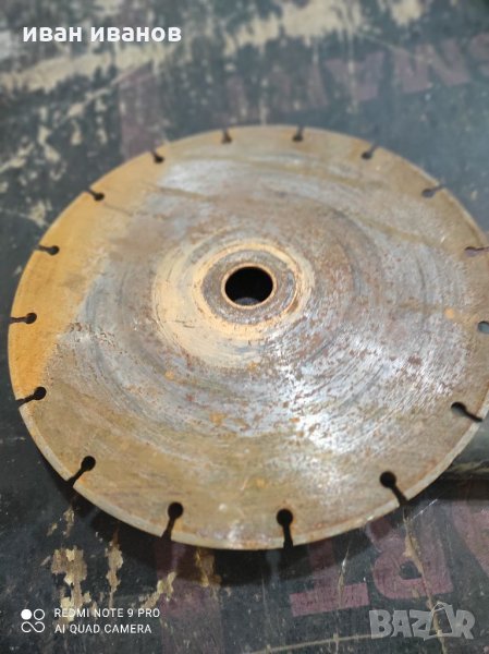 Диск Канал Фаиянс, снимка 1