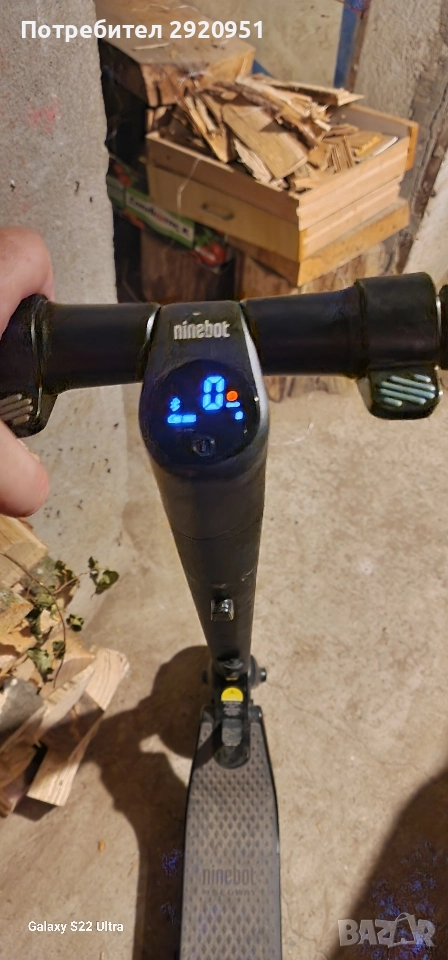 Електрическа тротинетка Ninebot by Segway KickScooter, снимка 1