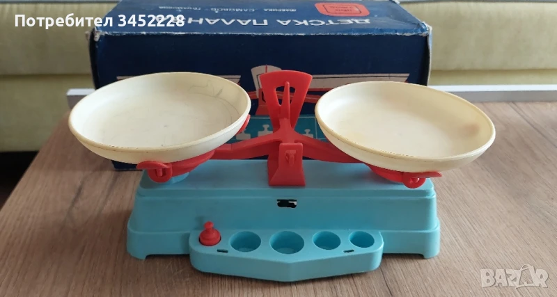 играчка от соца за колекционери , снимка 1