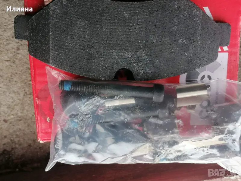 Накладки за Мерцедес , снимка 1