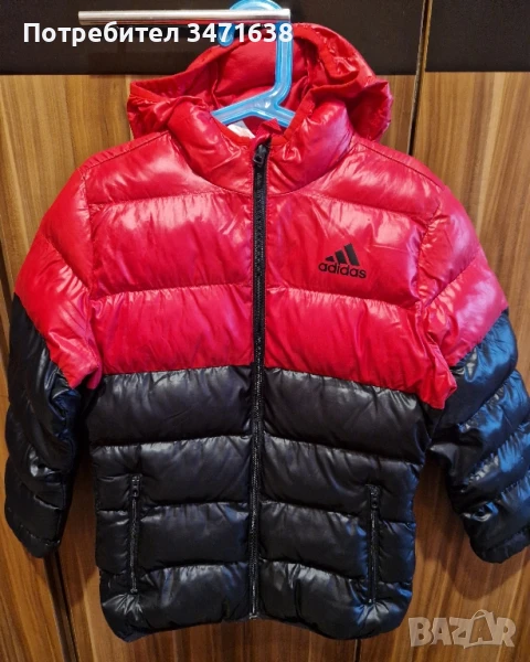 Детско яке на Adidas , снимка 1