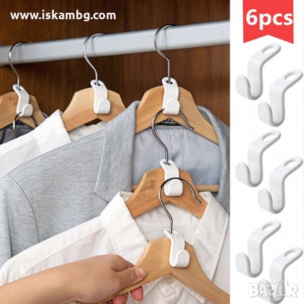 Комплект 6 броя мини свързващи куки за закачалки - код 3353, снимка 1