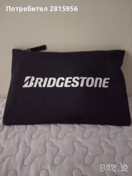 Продавам течни вериги за сняг Bridgestone , снимка 1