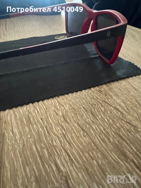 Очила на Христо Стойчков , снимка 1