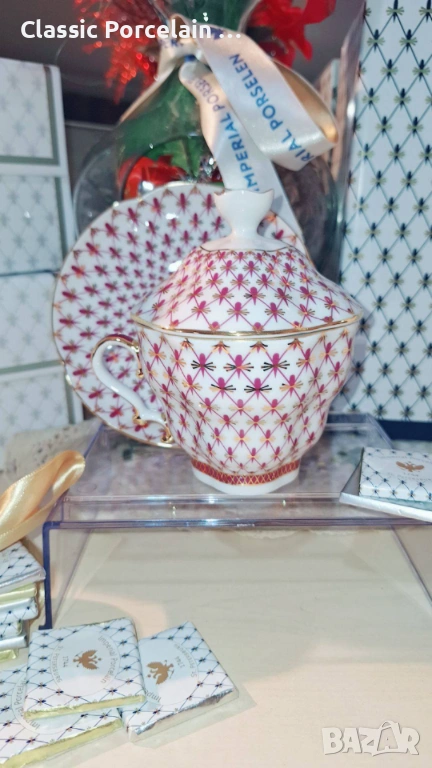  Розова мрежа „Сетка БЮЗ 2“ , снимка 1