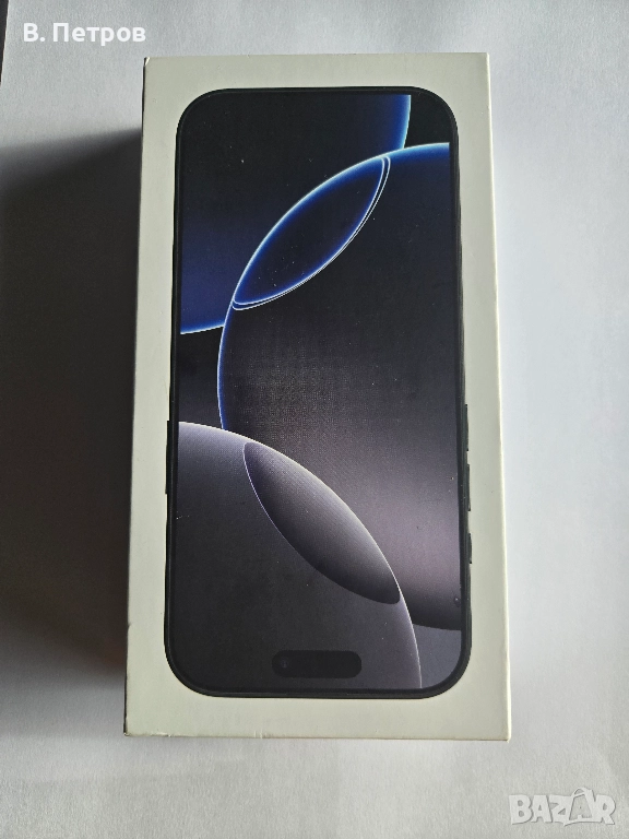 Продавам  iphone 16 pro – 256 GB, снимка 1