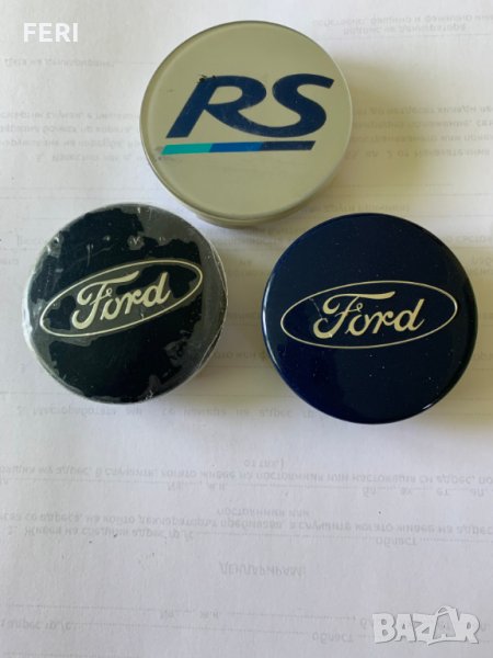 Капачки за алуминиеви джанти, снимка 1