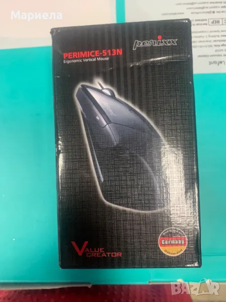 Perixx Perimice-513L Вертикална ергономична мишка с 2 DPI, 6 бутона, оптична ергономична мишка , снимка 1