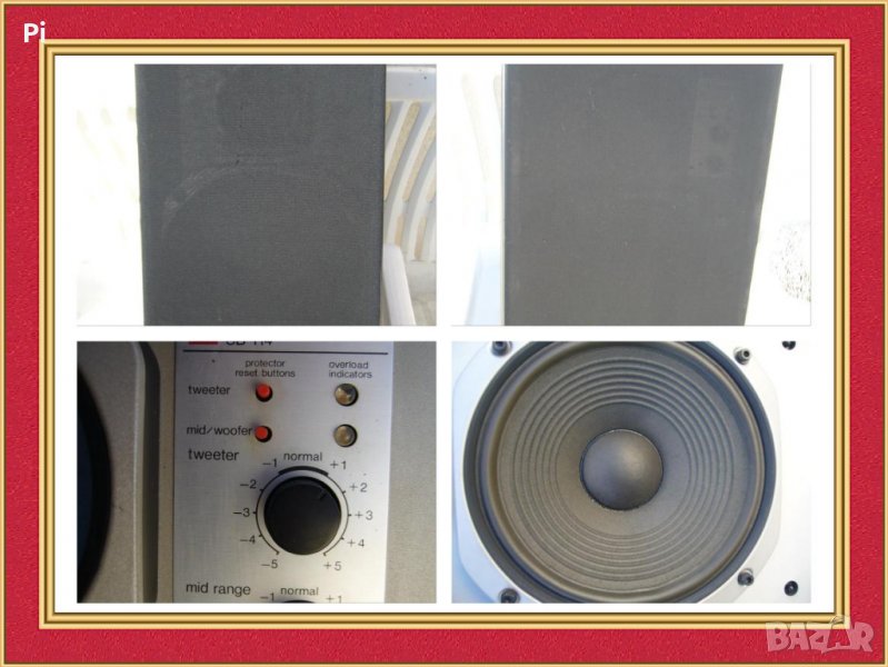 Японски Трилентови тонколони 260w , снимка 1