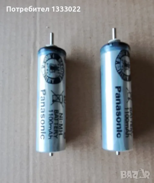 Акумулаторна батерия NI-MH battery 1100mah Panasonic , снимка 1