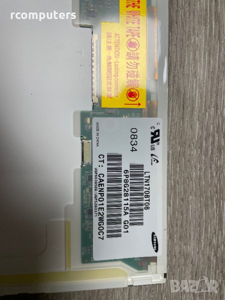 Дисплей LTN170BT08 Матрица 17", снимка 1