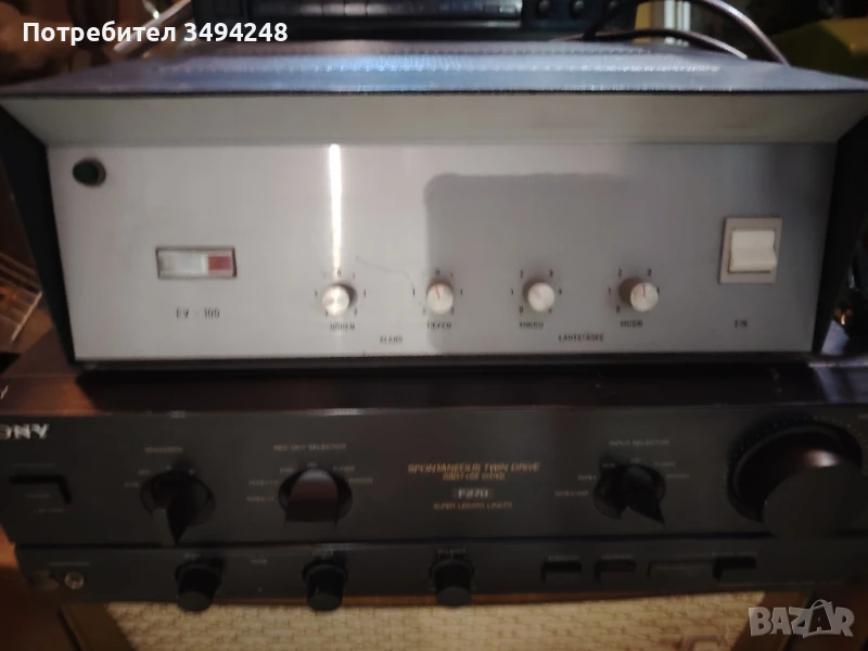 Транзисторен усилвател , снимка 1