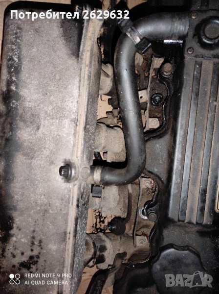 Глава Опел 1.7, снимка 1