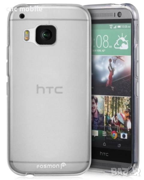 HTC One M9 калъф case , снимка 1