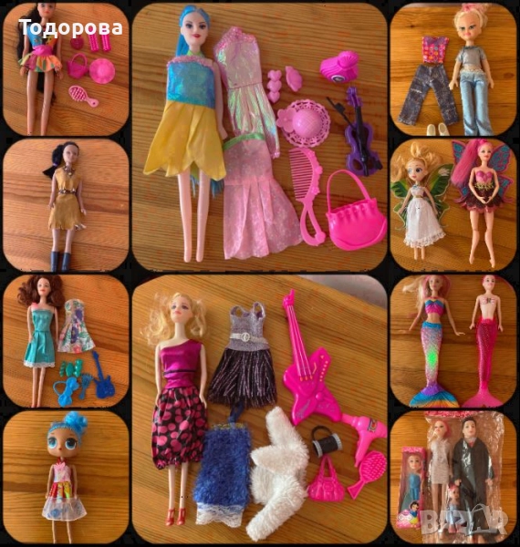 Кукла, снимка 1