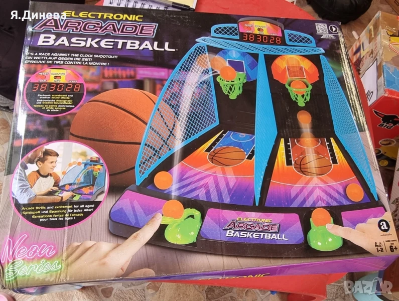 Настолна игра баскетбол , снимка 1