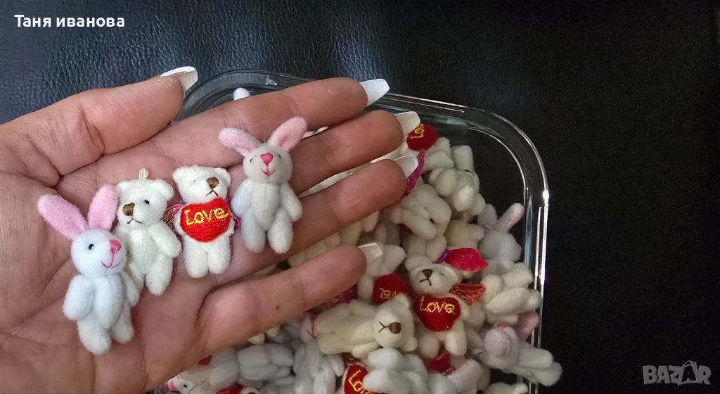 Мини декорации плюш, снимка 1