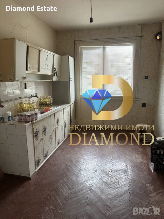 Апартамент в Димитровград, кв. Раковски, снимка 1